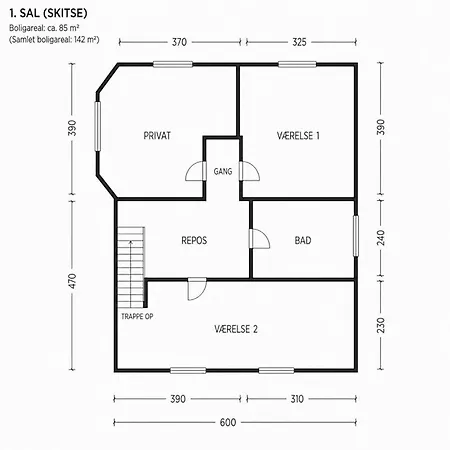 بيت للعطل Nybo House *
